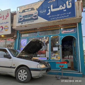 دیجی تایماز فروش تخصصی شمع خودرو 5