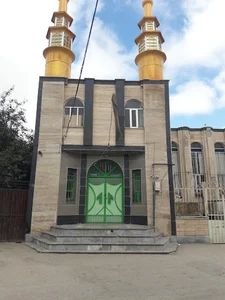 مسجد حضرت ابوالفضل (ع)