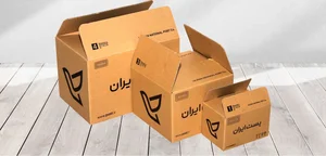 جابار