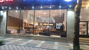 مبلمان اداری یزدان پناه