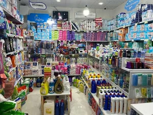 شویند بهداشتی آس 1