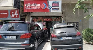 خدمات اتومبیل گودرزی