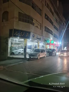 اتوگالری بهار