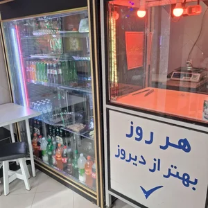 جیگرستان مهدوی 3