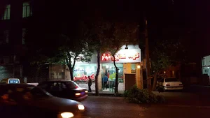 گروه غذایی کوثر