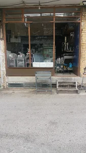تعميرگاه و فروشگاه لوازم خانگي سعيدرضا مشرف