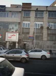 زبان انگلیسی