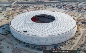 Sky Hall - Amman