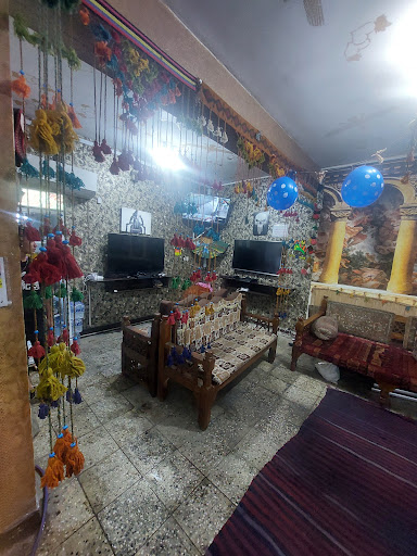 کافه آریشا