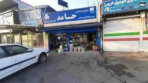 لوازم یدکی حامد 2