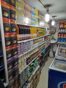 سوپرمارکت بهاره 2
