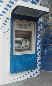 خودپرداز بانک سامان