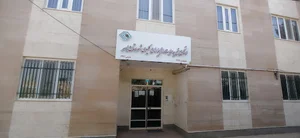انجمن حمایت از بیماران کلیوی