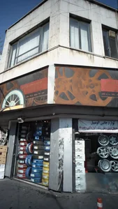 لوازم جانبی اتومبیل 2