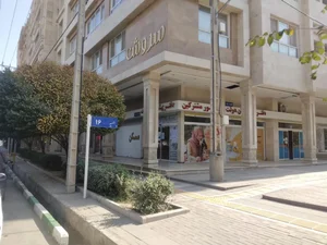 دفتر پیشخوان دولت الهیه 4