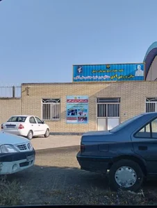 سالن ورزشی 9دی 2