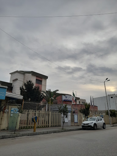 سازمان تامین اجتماعی بابلسر