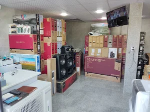 لوازم خانگی کشوری