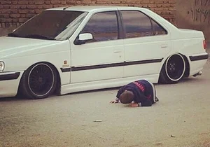 آژانس صدر