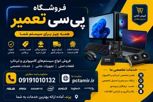 لوبینو