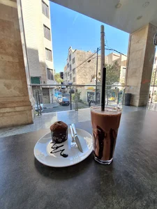 ا‌ُ کافه