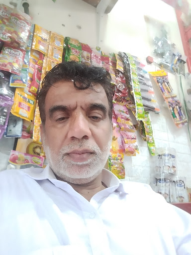 سوپرمارکت مکران