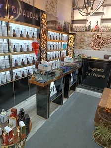 عطر دیماز