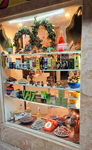 عطاری مرکزی لواسان
