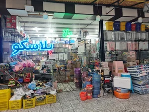 پلاسکو آدرین پک