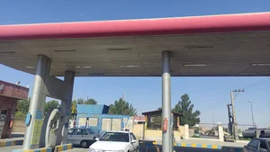 جایگاه CNG شهید ابراهیم محمدی