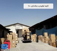 موادغذایی تک