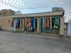 خشکشویی شهرراز 2