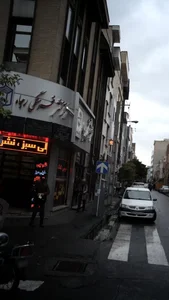 مرکز نشر فرهنگی رجا 2