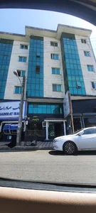 ساختمان بایُندُر