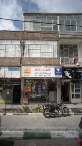 فروشگاه لوازم یدکی طهران 2