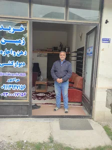 املاک رامتین کلاردشت رودبارک