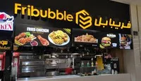 الویه مهروند