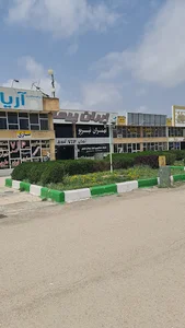 شرکت مسافربری ایران پیمان