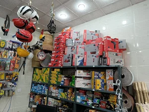 فروشگاه ابزار آلات جهان خواهان