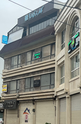 آموزشگاه فنی حرفه ای مراقبت زیبایی دلسا در گلسار رشت