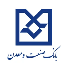 بانک مهر اقتصاد شعبه علی آستانه خوی