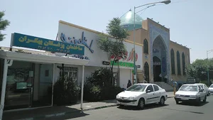 داروخانه شبانه روزی دکتر صمدیان