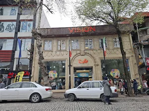 فروشگاه ویژن