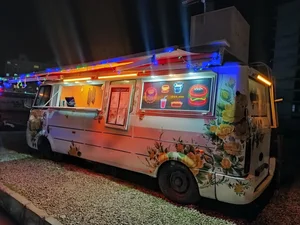 Grill Street - گریل استریت 2