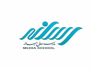 مدرسه عالی رسانه