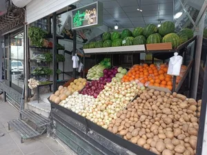 سوپر میوه برکت 2