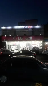 لوازم خانگی کرمی 5