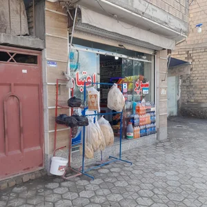 سوپر مارکت صداقت 2
