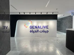 Genalive Medical Co