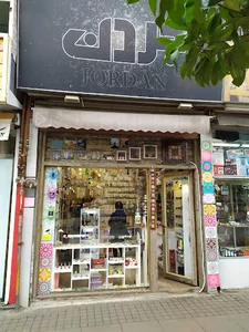 گالری جردن
